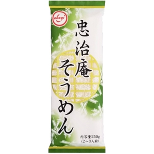Akiyama Tadaji An Somen 250g 【Purchase Quantity 60 Pieces】
