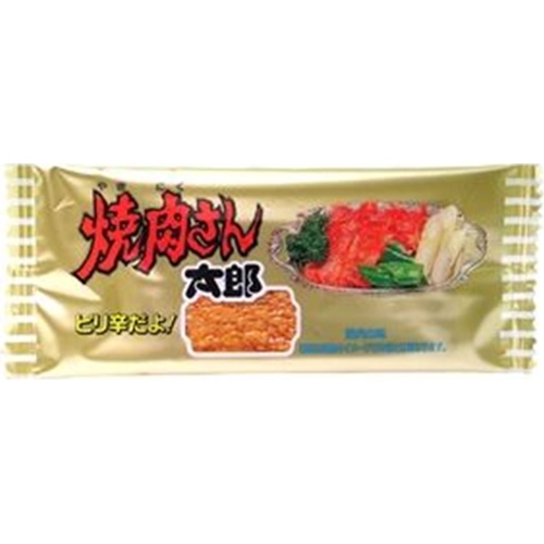 Snack Road Yakiniku San Taro [Limited Sale Product] Special Order Item [Purchase Quantity: 30] (Delivery may take some time)