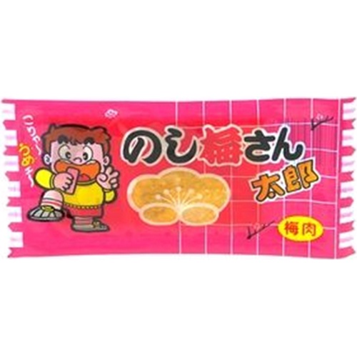 Kado Noshiume Santaro [Limited Sale Product]  [Purchase Quantity 30 Pieces]