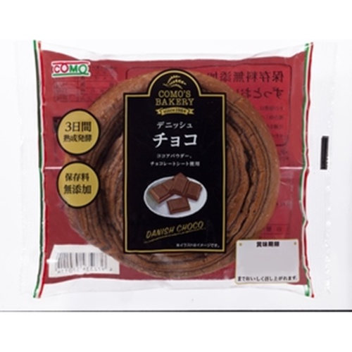 Como Danish Chocolate 75g 【Purchase Quantity 18 Pieces】