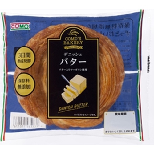 Como Danish Butter 73g 【Purchase Quantity: 18 pieces】