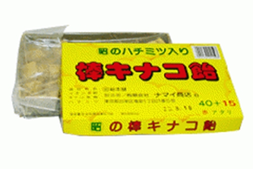 Suzenoya Kinako Candy Sticks 【Purchase Quantity: 40 Pieces}