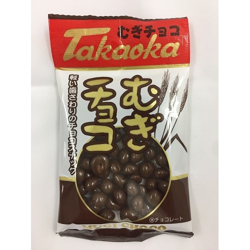 Takao Ka Barley Chocolate 13g 【Purchase Quantity 20 pieces】