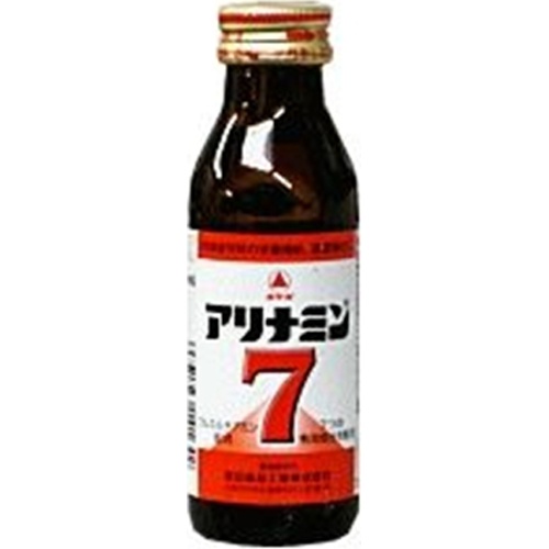Arinamin 7 100ml Bottle 【Limited Quantity】  【Purchase Quantity 10 Units】