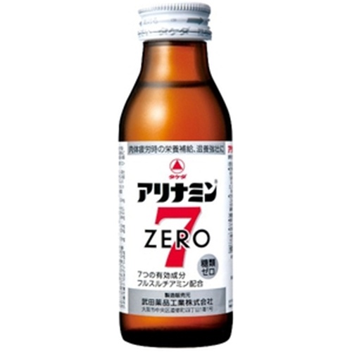 Alinamin Zero 7 Special Bottle 100ml [Limited Quantity]  [Purchase Quantity 10]
