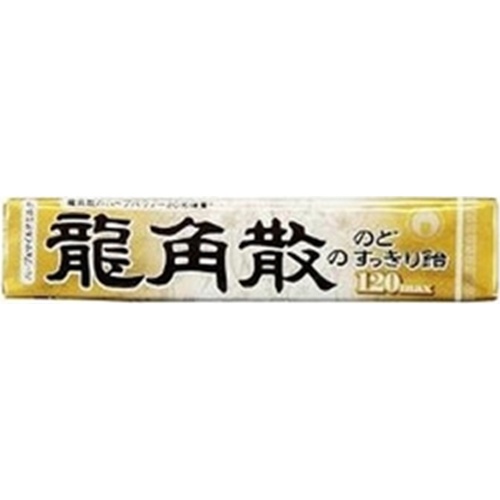 Ryukakusan Throat Refreshing Candy 120 Max Stick [Purchase Quantity: 10]