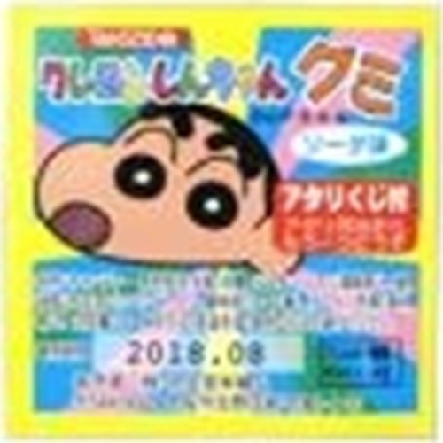 Danbo Crayon Shin-chan Cola & Soda Gummies 【Purchase Quantity 100 Pieces】