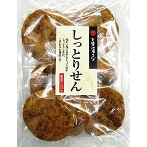 Sekiguchi Soy Sauce Shop's Moist Sen 8 Pieces Special Order Item [Purchase Quantity 6]