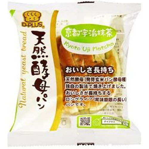 Day Plus Natural Yeast Bread Kyoto Uji Matcha  Special Order Item 【Purchase Quantity 12