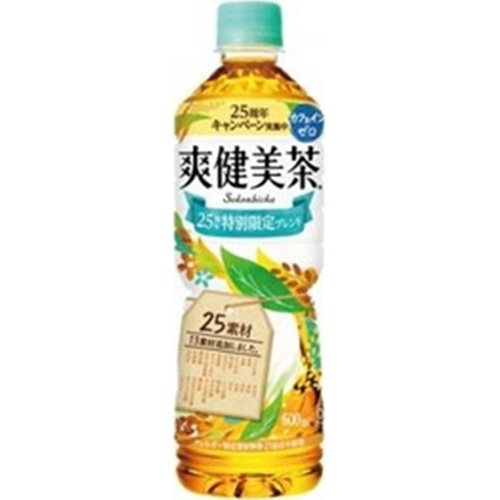 Refreshing Healthy Tea P 600ml 【This Month's Special Sale Beverage】  【Purchase Quantity 24 Units