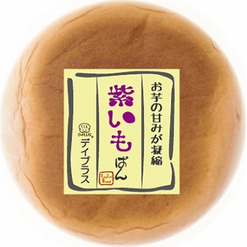 Day Plus Purple Sweet Potato Bread  Mail Order Item 【Purchase Quantity 12 Pieces】