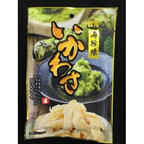 Kuji Foods Ika Wasabi 23g  【Purchase Quantity 10 pieces】