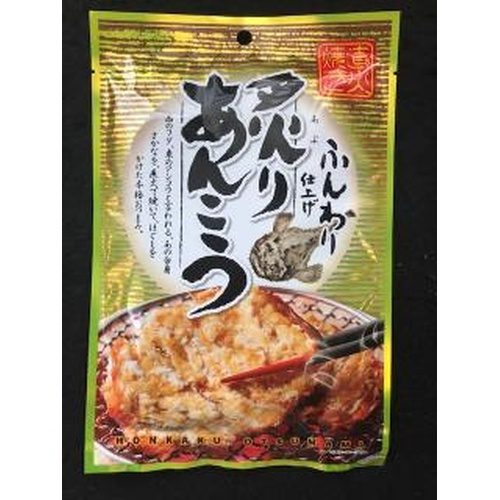 Kuji Foods Grilled Anko 21g Special Order Item 【Purchase Quantity 10 Pieces】