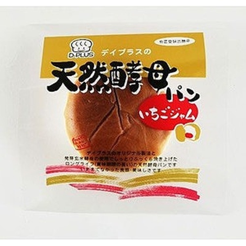 Day Plus Natural Yeast Bread Strawberry Jam 【Purchase Quantity 12 Pieces】