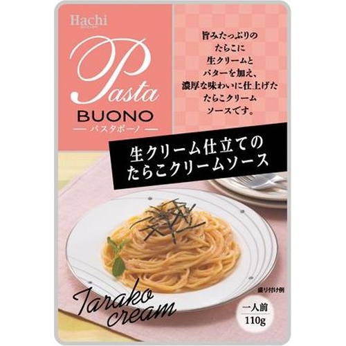 Hachi Food Fresh Cream Tartar Sauce  [Pack of 24]