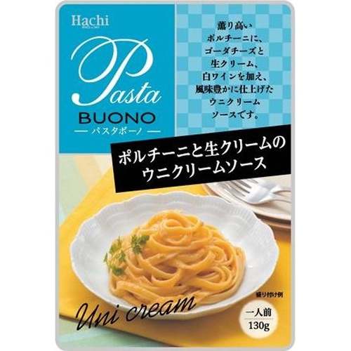 Hachi Foods Porcini and Fresh Cream Sea Urchin Cream Sauce Special Order Item 【Purchase Quantity 24 Units】