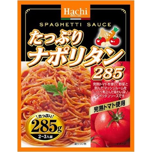 Hachi Foods Abundant Napolitan 285g 【Purchase Quantity 24 Units】
