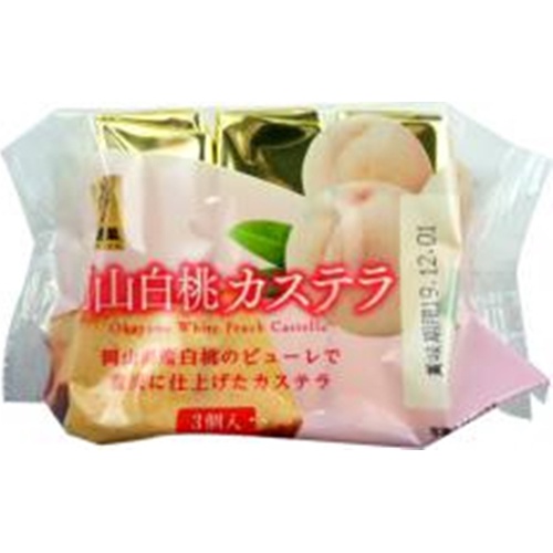 Ash Food Entertainment Okayama White Peach Castella 3 pieces  Special Order Item 【Purchase Quantity 48 Pieces】