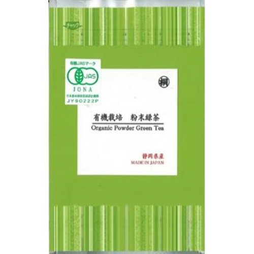 Hagiri JAS Organic Cultivated Powdered Green Tea 40g  Special Order Item [Purchase Quantity: 10]