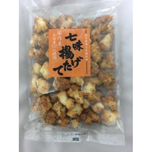 Nemoto Shichimi Fried Rice Crackers 130g Special Order Item 【Purchase Quantity 12 Pieces】