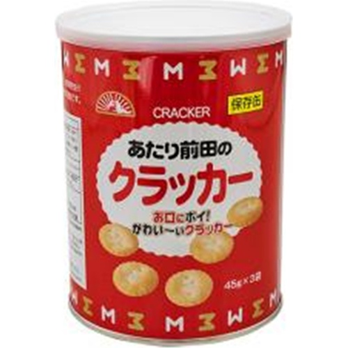 Storage Can of Atarimaeda Crackers 【Purchase Quantity 15 Pieces]