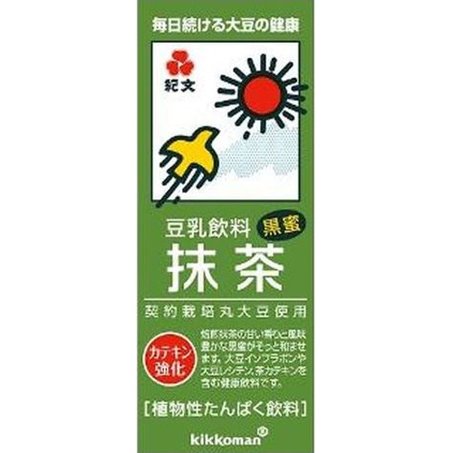 Kikkoman Soy F Soy Milk Drink Matcha Slim Type Paper 200ml  【Purchase Quantity 18 Pieces】