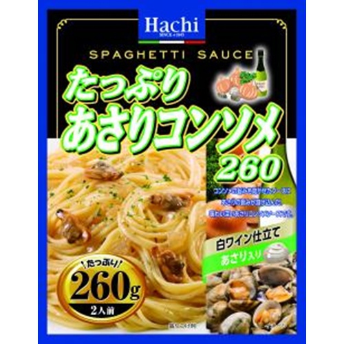 Hachi Foods Plenty of Clam Consomme 260g  [Purchase Quantity: 24]
