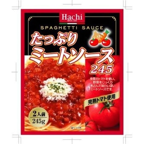 Hachi Food Plenty Meat Sauce 285g  Mail Order Item 【Purchase Quantity 24 Pieces】