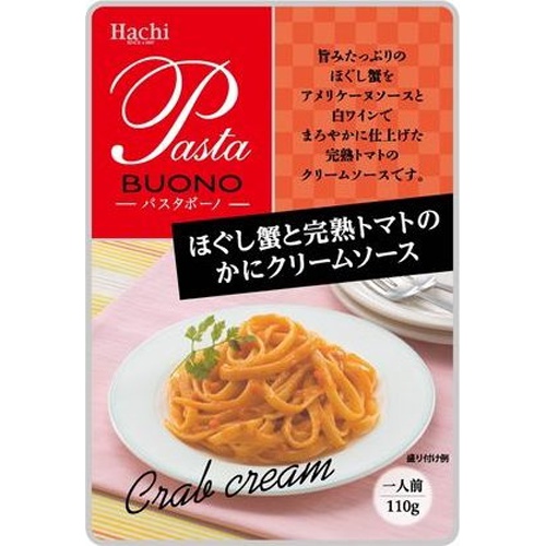 Hachi Foods Shredded Crab and Tomato Cream Sauce 110g  【Purchase Quantity 120 Units】