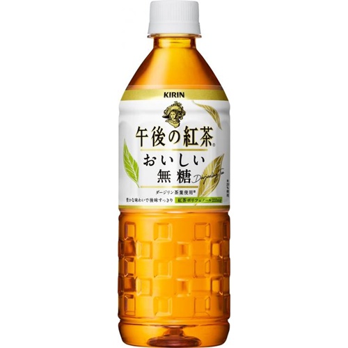 Japanese Beverages