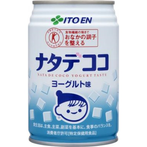 Ito En Special Health Cocoa Yogurt Flavor Can 280g Special Order Item 【Purchase Quantity 24 Cans】