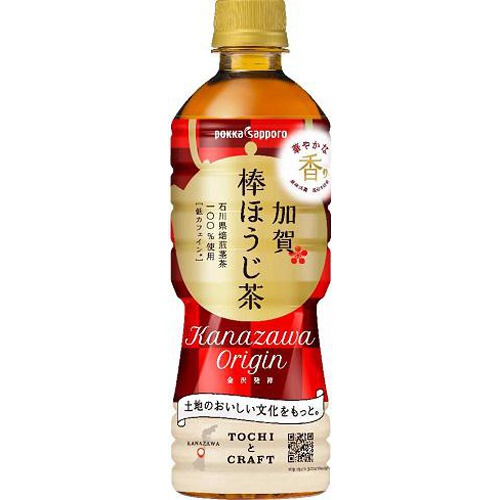 Pokka Sapporo Food Kaga Stick Roasted Tea P525ml [This Month's Special Sale Beverages]  [Purchase Quantity 24 Units]