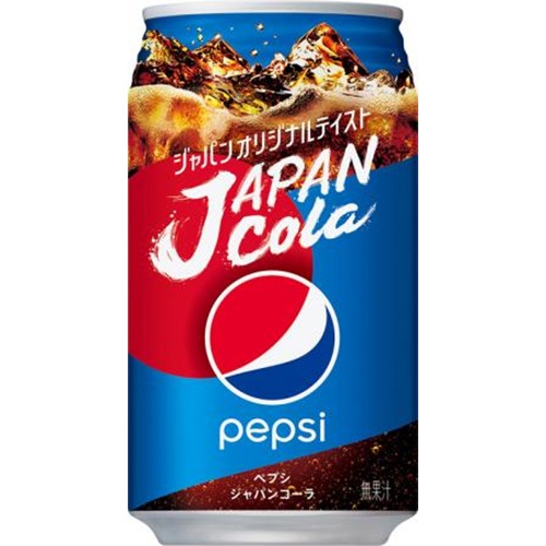 Pepsi <Fresh> 340ml Can [This Month's Special Sale Beverage]  [Purchase Quantity 24]