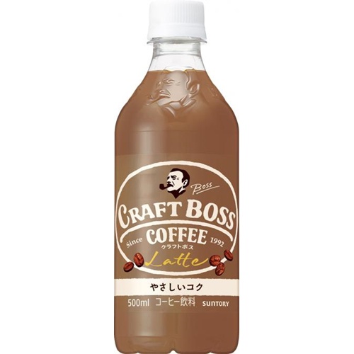 Craft Boss Latte Vending Machine P500ml [This Month's Special Sale Beverage]  [Purchase Quantity: 24 Units] (No Dummy Product Support)