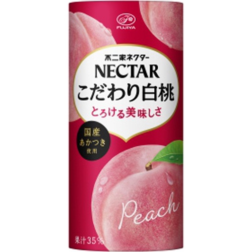 Fujiya Commitment White Peach Paper Can 195g Special Order Item 【Purchase Quantity 24 Pieces】【Limited Quantity】