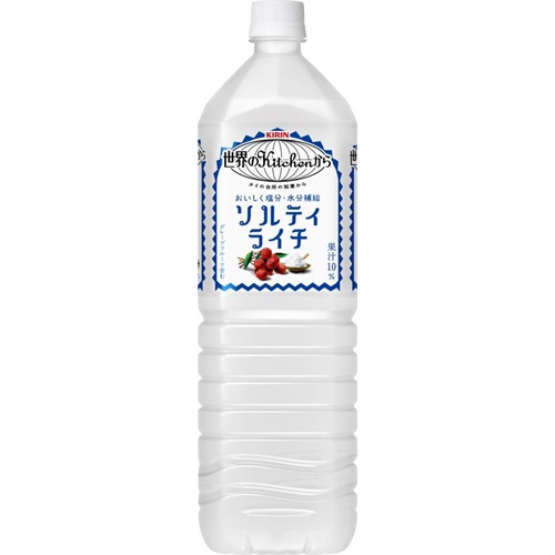 Kirin From the World's Kitchen Salty Lychee 1.5L [This Month's Special Sale Beverage] Special Order Item [Purchase Quantity 8]