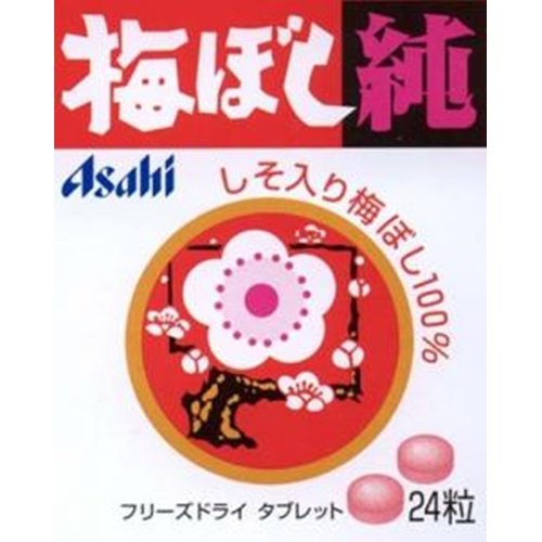 Asahi Group Foods Umeboshi Pure (Type B) 24 Tablets Special Order Item [Purchase Quantity 100]