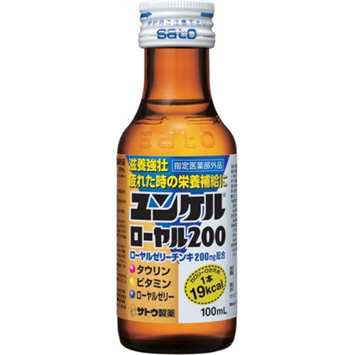 Sato Yunker Royal 200 100ml Special Order Item 【Purchase Quantity 50 Units】