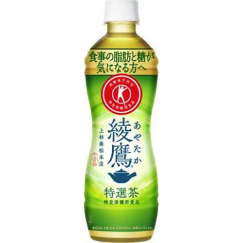Ayataka Special Selected Tea P500ml 【This Month's Special Sale Beverage】 Special Order Item 【Purchase Quantity: 24 units]