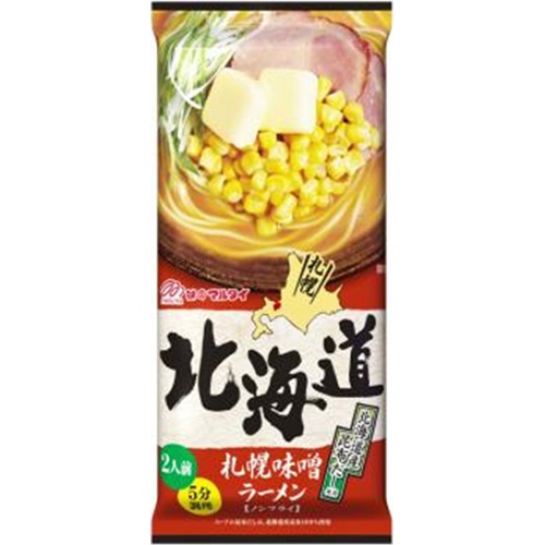 Marutai Hokkaido Sapporo Miso Ramen Order Item [Purchase Quantity: 30]
