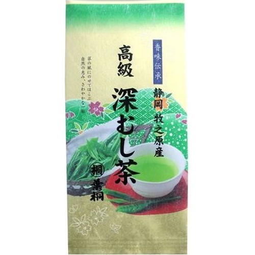 Hagiri Premium Deep Steamed Tea 100g  【Purchase Quantity 10 Pieces】