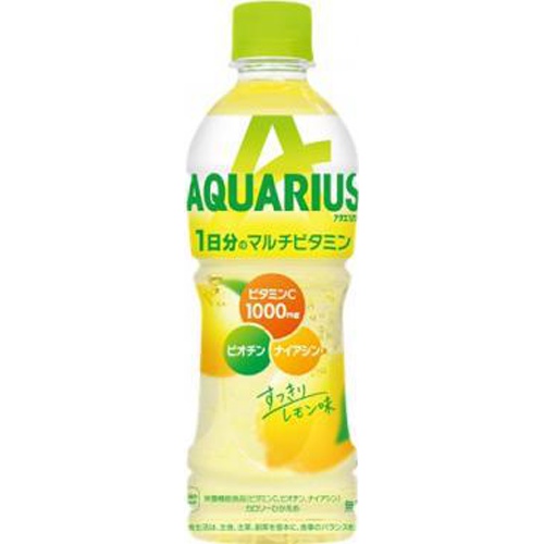 AQUARIUS 1-Day Multi-Vitamin P 500ml [Limited Quantity] [This Month's Special Sale Beverage] Special Order Item [Purchase Quantity 24 Units]