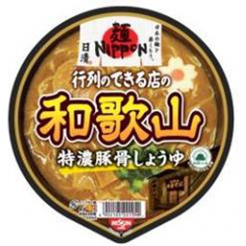 Nissin Noodle NIPPON Wakayama Rich Tonkotsu Soy Sauce Special Order Item [Purchase Quantity 12]