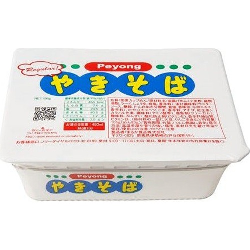 Peyoung Peyoung Sauce Yakisoba Special Order Item [Purchase Quantity 36]