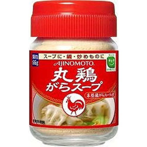 Aji-no-Moto Chicken Stock 55g Bottle T 【Purchase Quantity 5 Items】