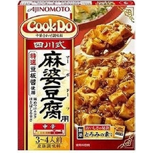 Aji-no-Moto Cook Do Sichuan Style Mapo Tofu (6) [This Month's Special Sale Instant]  [Purchase Quantity 10]