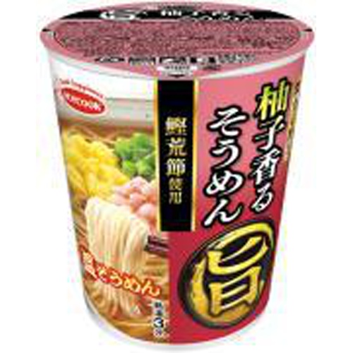 Ace Maru Uma Yuzu Fragrant Somen Special Order Item 【Purchase Quantity 12】