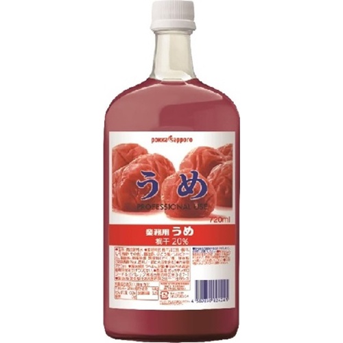 Pokka Sapporo Food Professional Ume 720ml [This Month's Sale Beverage] Special Order Item [Purchase Quantity 6]