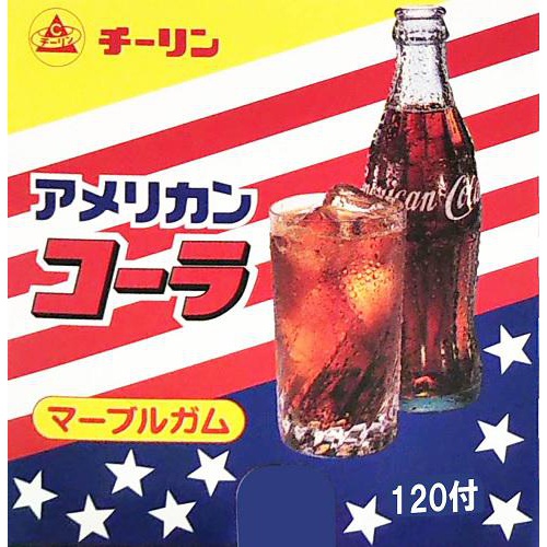 Chirin Confectionery Extruded American Cola Gum  【Purchase Quantity 120 Pieces】