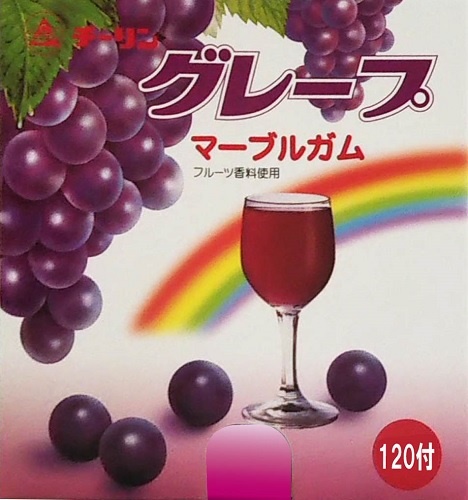 Chirin Seika Extruded Grape Gum Special Order Item 【Purchase Quantity 2400 Pieces】